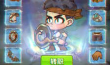 梦想海岛王(图1) 梦想海岛王(图1)