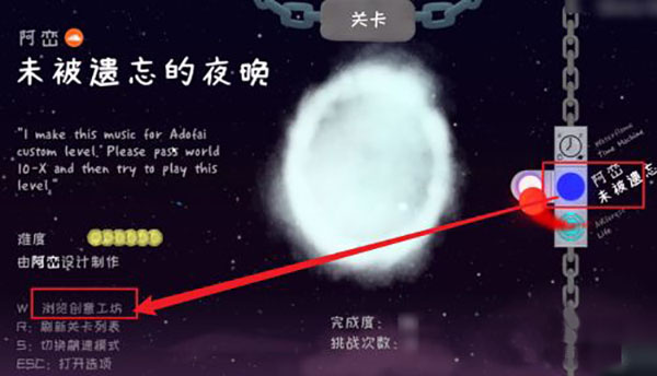 冰与火之舞官方正版(图3)