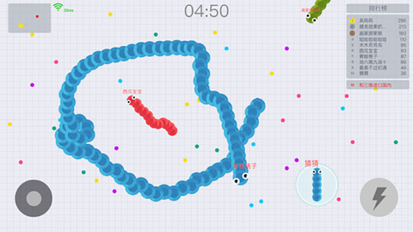 贪吃蛇大作战oppo版(图3)