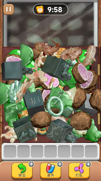 抓大鹅游戏(图3)