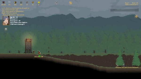 冷峻的夜(图1) 冷峻的夜(图1)