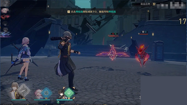 崩坏星穹铁道体验服(图22) 崩坏星穹铁道体验服(图22)