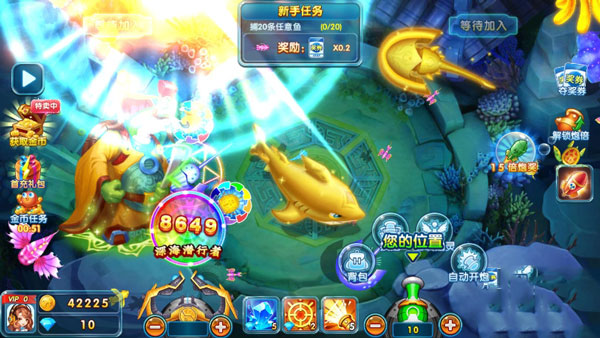 姚记捕鱼炸翻天(图2)