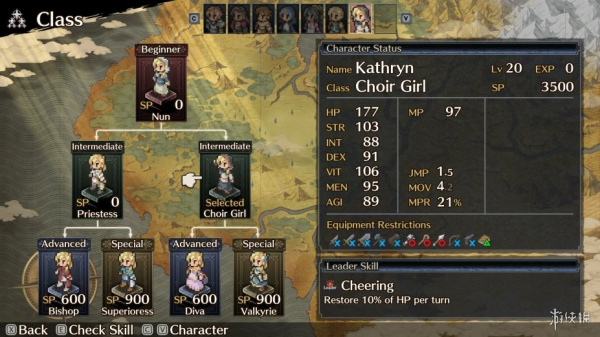 佣兵烈焰:黎明双龙(图1) 佣兵烈焰:黎明双龙(图1)