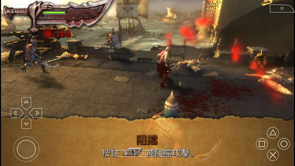 战神奥林匹斯之链中文版(图6)