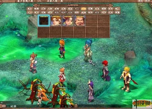 武林立志传(图1) 武林立志传(图1)