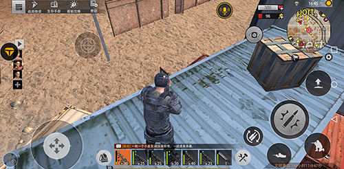 王牌战争百度版(图8) 王牌战争百度版(图8)