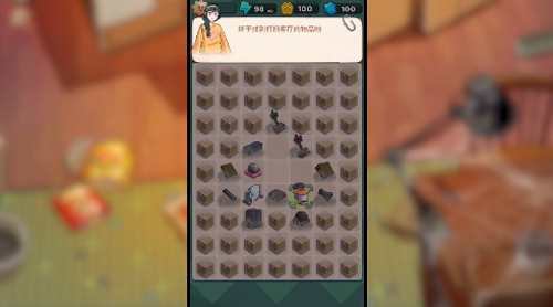 四季合合官方版(图4) 四季合合(图4)