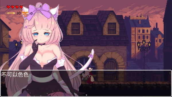 救公主?救个屁!(图1) 救公主?救个屁!(图1)