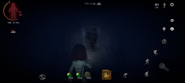 超自然行动组官方正版(图10) 超自然行动组官方正版(图10)