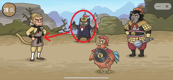 西游梗传最新版(图2)