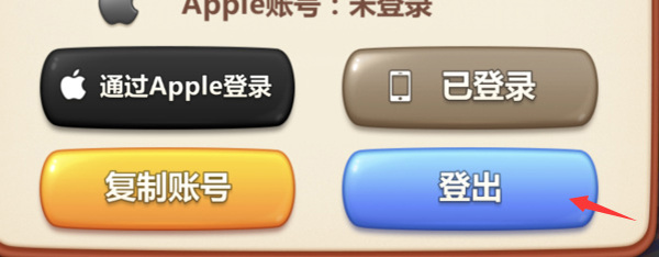 美食小当家官方版(图3)