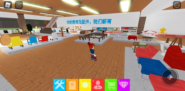 roblox中文版(图7)