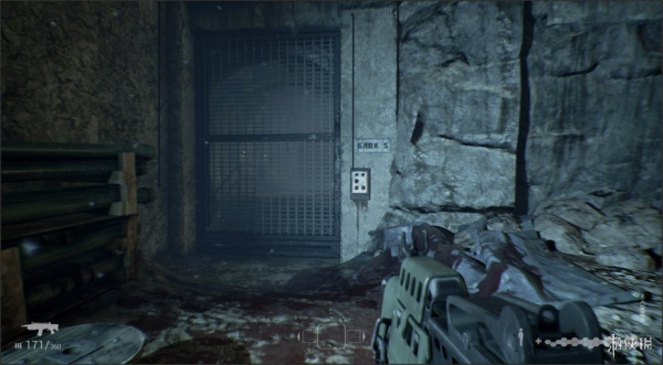 光晕昏迷:第一章(图1) 光晕昏迷:第一章(图1)