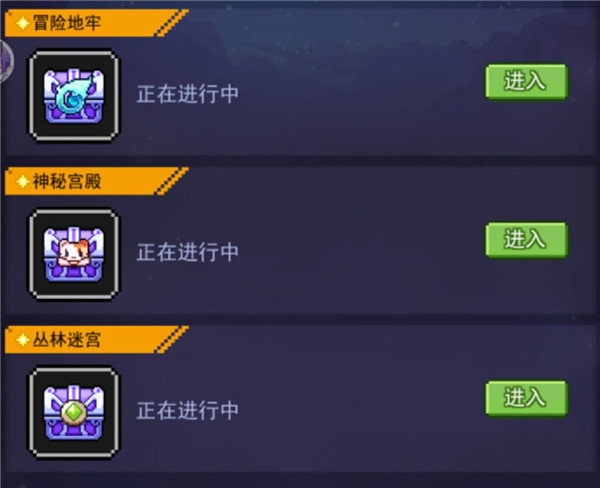 跑马圈地游戏(图2) 跑马圈地游戏(图2)