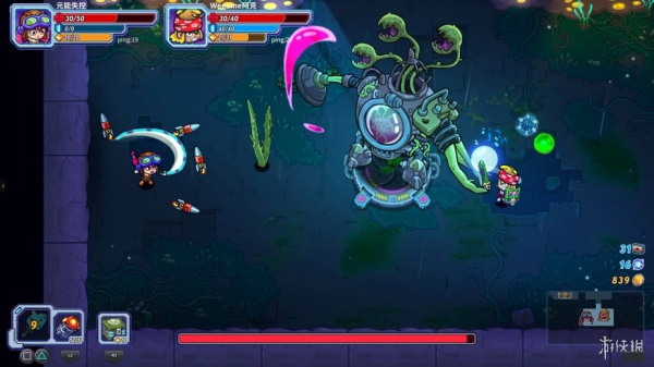 元能失控(图1) 元能失控(图1)