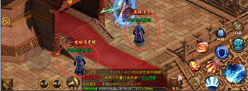 龙腾传世vivo版(图2)