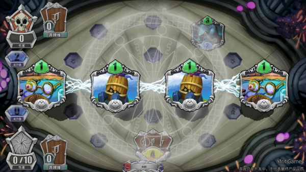 未元物质(图1) 未元物质(图1)