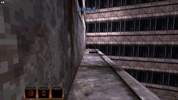 毁灭公爵3D：20周年世界旅程(图1)