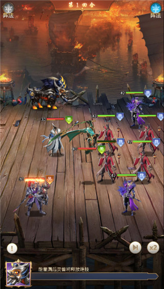 称王魏蜀吴官方版(图5) 称王魏蜀吴官方版(图5)