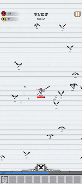 纸上弹兵(图6) 纸上弹兵(图6)