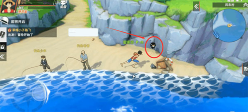 航海王热血航线oppo版(图2) 航海王热血航线oppo版(图2)