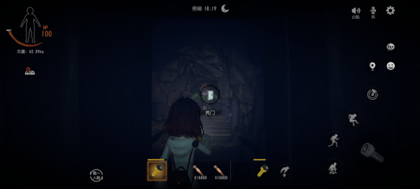 超自然行动组官方正版(图7) 超自然行动组官方正版(图7)