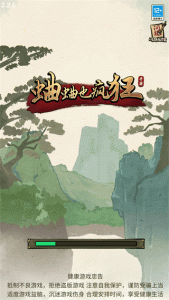 蛐蛐也疯狂内置作弊菜单破解版