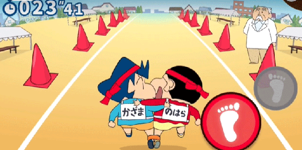 蜡笔小新之小帮手大作战官方版(图4) 蜡笔小新之小帮手大作战(图4)