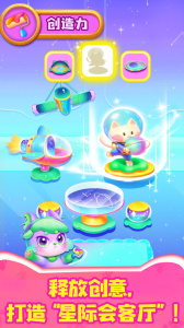 奇妙猫咪世界最新版