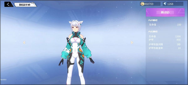 火线精英2小米版(图2) 火线精英2小米版(图2)