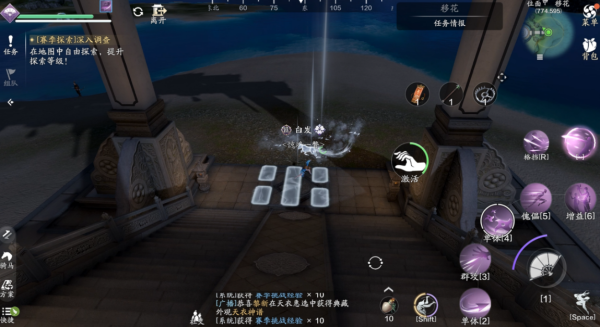 天涯明月刀正版手游(图18) 天涯明月刀正版手游(图18)