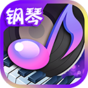 节奏钢琴大师最新版