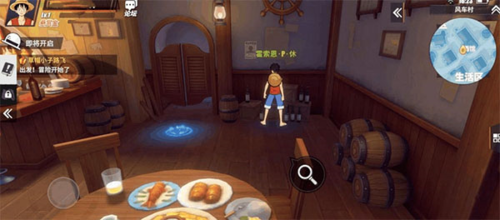 航海王热血航线oppo版(图10) 航海王热血航线oppo版(图6)