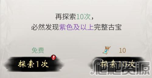 一念逍遥(图1) 一念逍遥(图1)