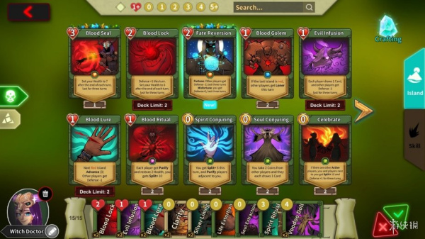 冒险公社(图1) 冒险公社(图1)