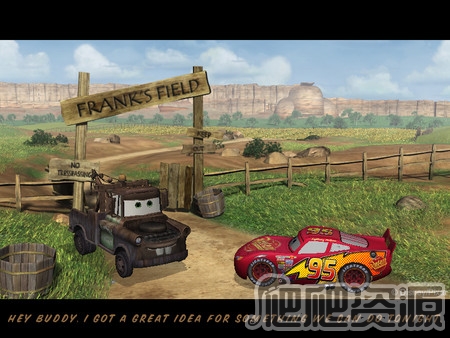 汽车总动员：温泉乡大冒险(图1)