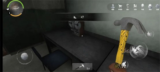 无尽噩梦诡监狱官服(图7) 无尽噩梦诡监狱官服(图7)