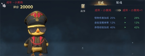 新盗墓笔记小米版(图6) 新盗墓笔记小米版(图6)