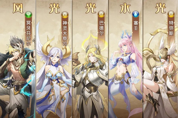 闪烁之光最新版(图1) 闪烁之光最新版(图1)