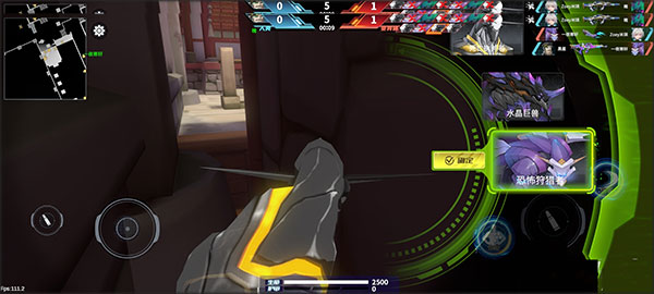 火线精英2官方最新版(图2) 火线精英2官方最新版(图2)