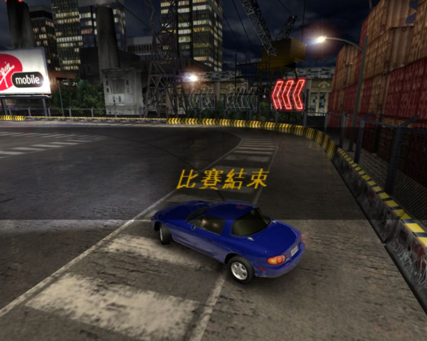 极品飞车7地下狂飚(图1)