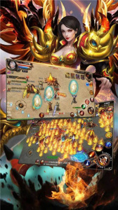 一剑屠龙官方版