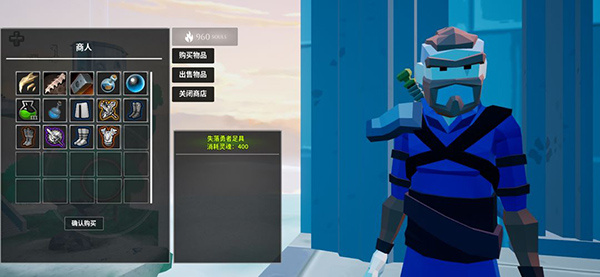 无尽之魂官方版(图2)