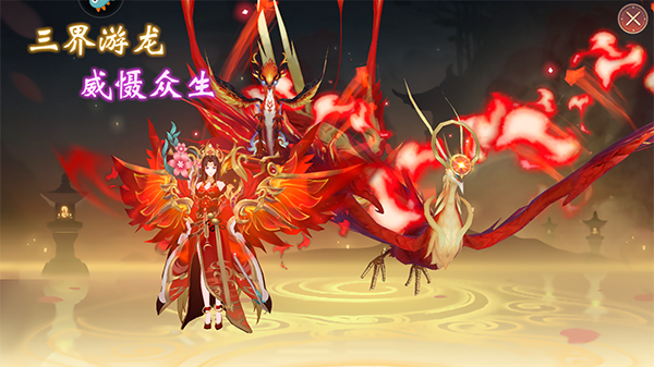 魔灵纪元手游(图4) 魔灵纪元手游(图4)