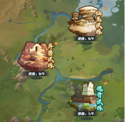 大仙侠官方版(图2)