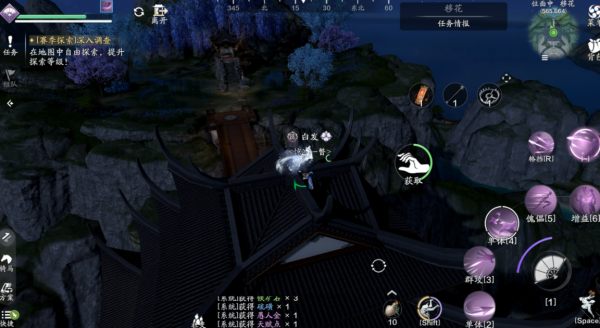 天涯明月刀正版手游(图28) 天涯明月刀正版手游(图28)