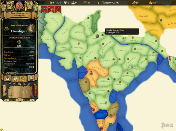 为了荣耀(图1) 为了荣耀(图1)