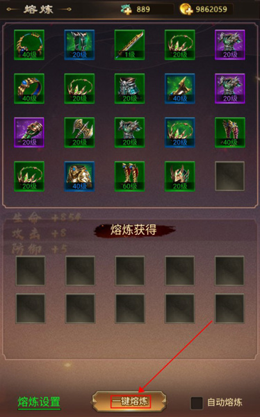 战西游官方版(图4) 战西游官方版(图4)