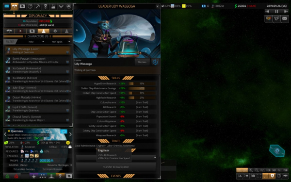 遥远的世界2(图1)